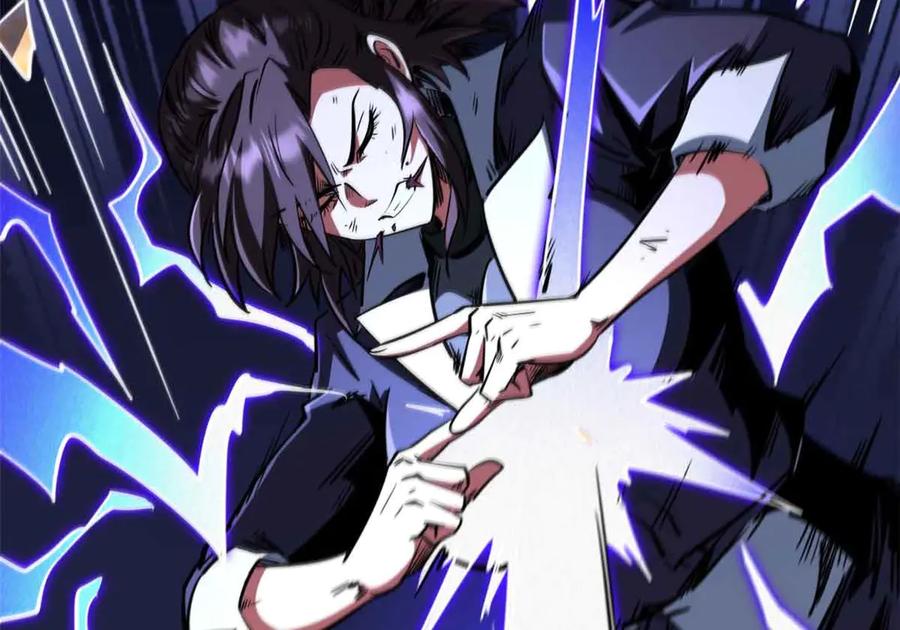 《超级神基因》291 非天经的考验 第119页