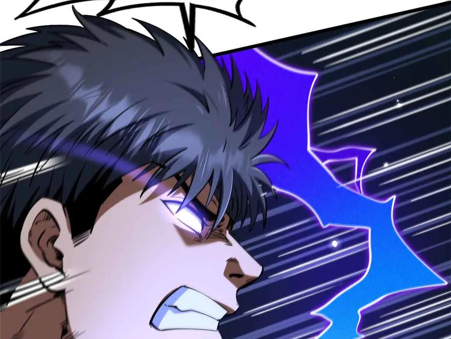 《超级神基因》291 非天经的考验 第107页