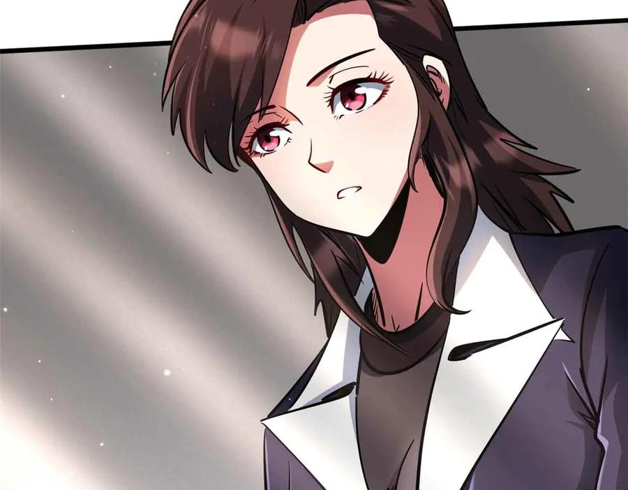 《超级神基因》291 非天经的考验 第52页
