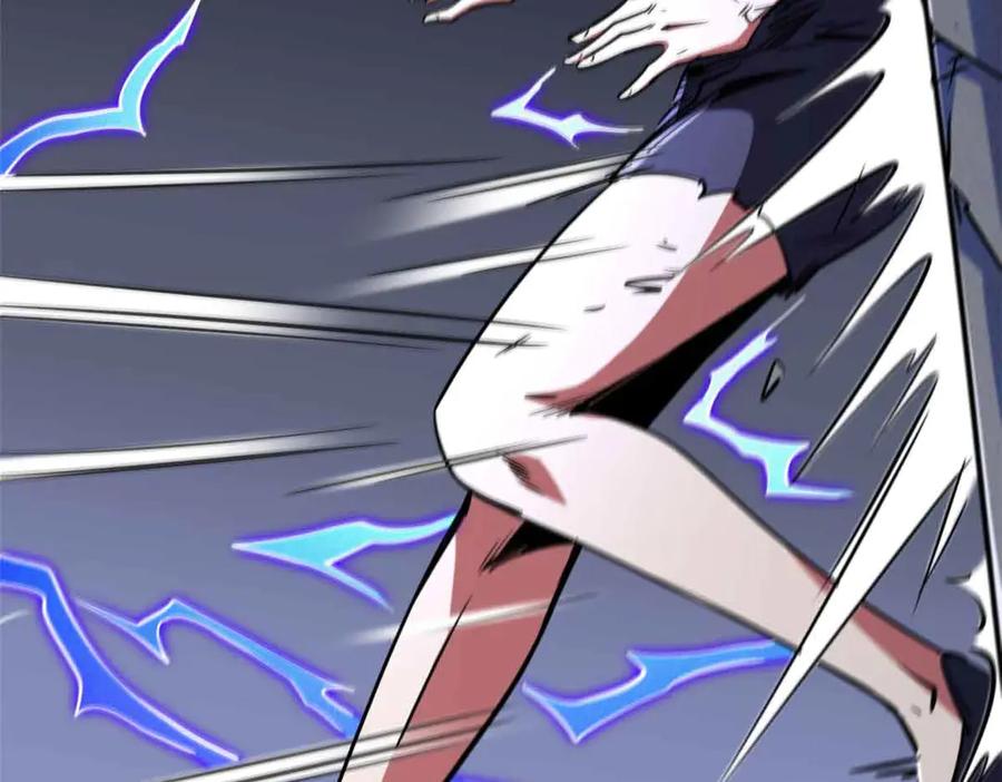 《超级神基因》291 非天经的考验 第124页