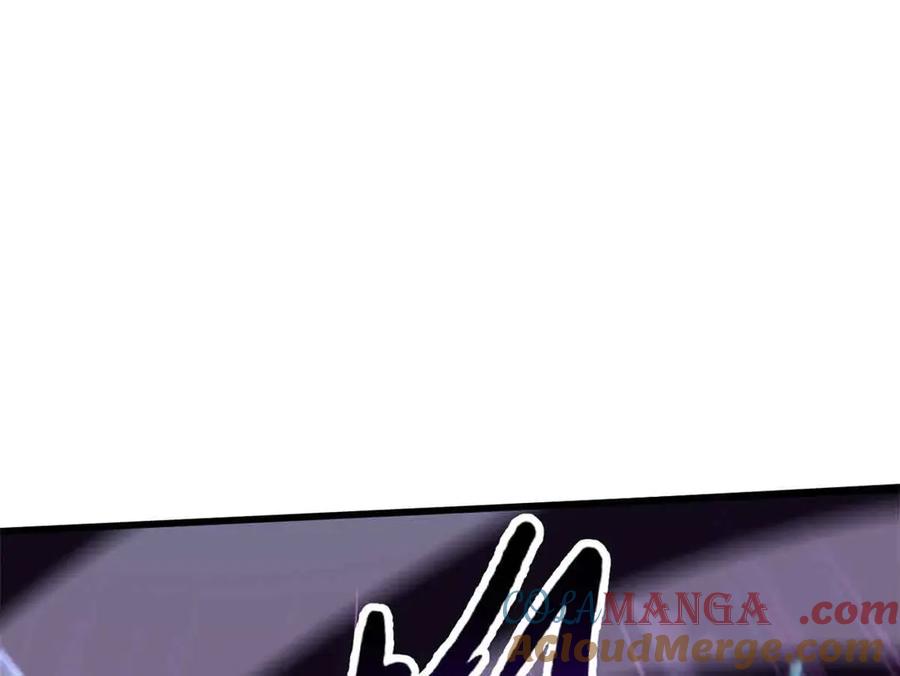 《超级神基因》291 非天经的考验 第89页