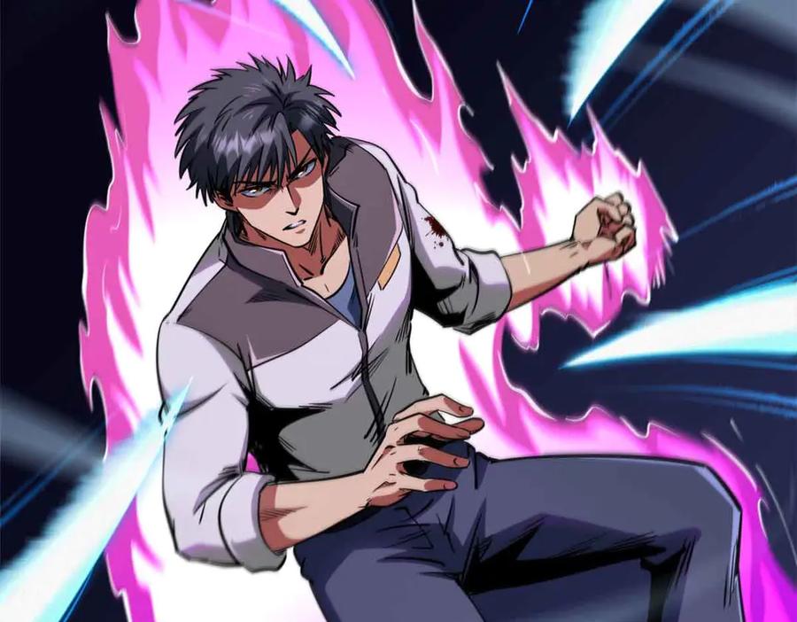 《超级神基因》291 非天经的考验 第82页