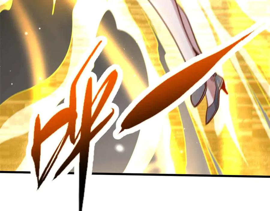 《超级神基因》291 非天经的考验 第98页