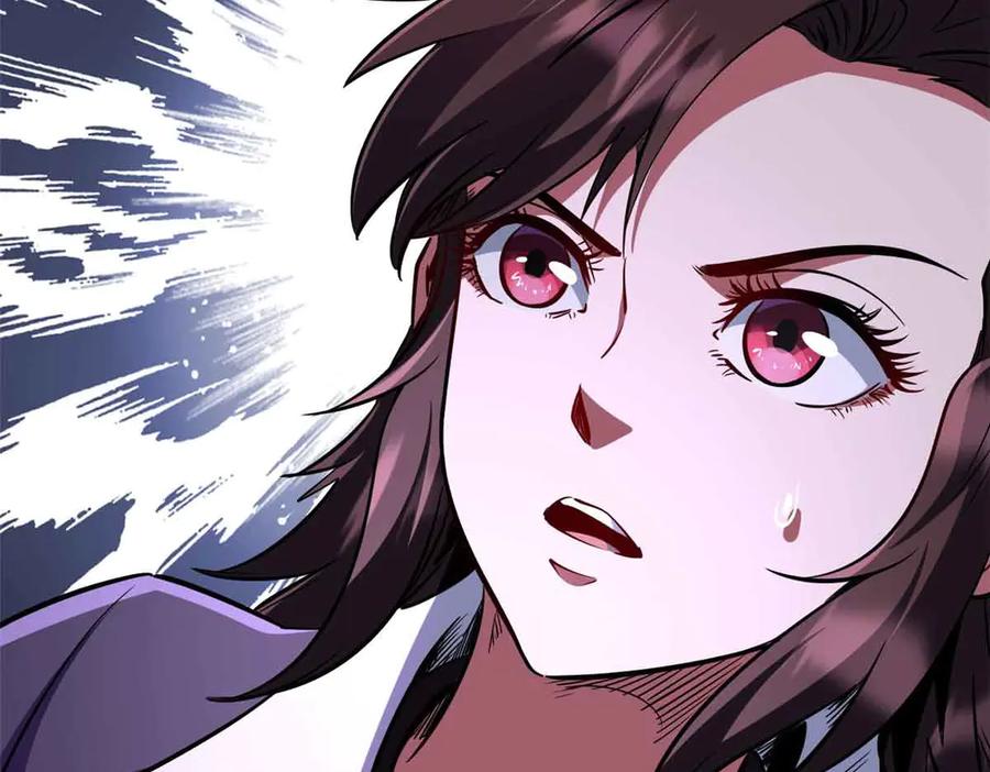 《超级神基因》291 非天经的考验 第94页
