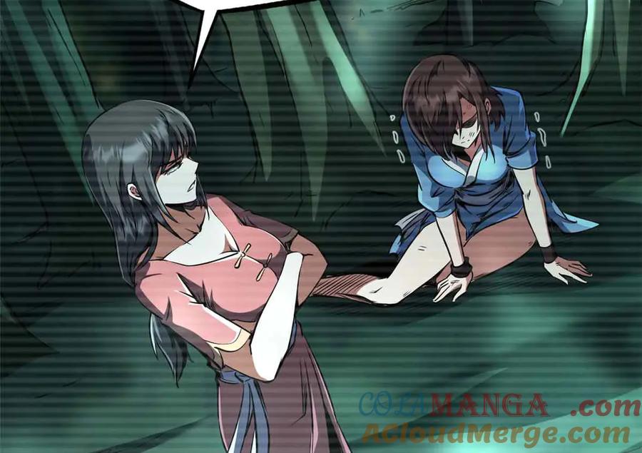 《超级神基因》291 非天经的考验 第133页