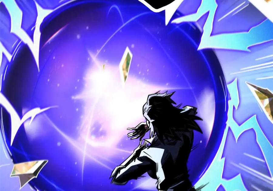 《超级神基因》291 非天经的考验 第115页