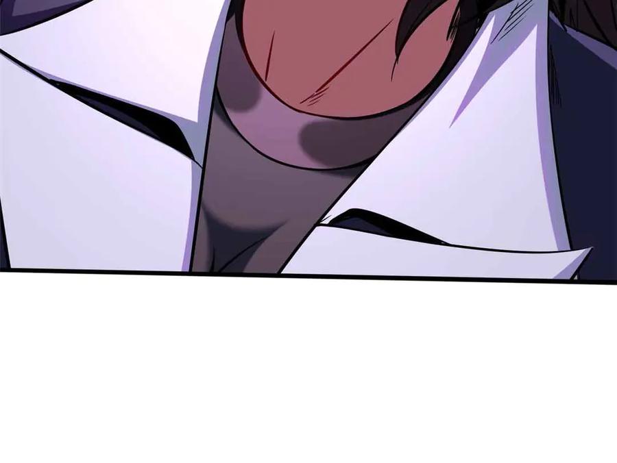 《超级神基因》291 非天经的考验 第95页