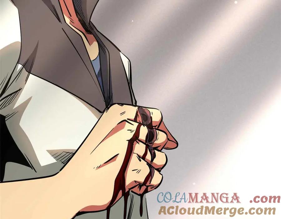 《超级神基因》291 非天经的考验 第57页