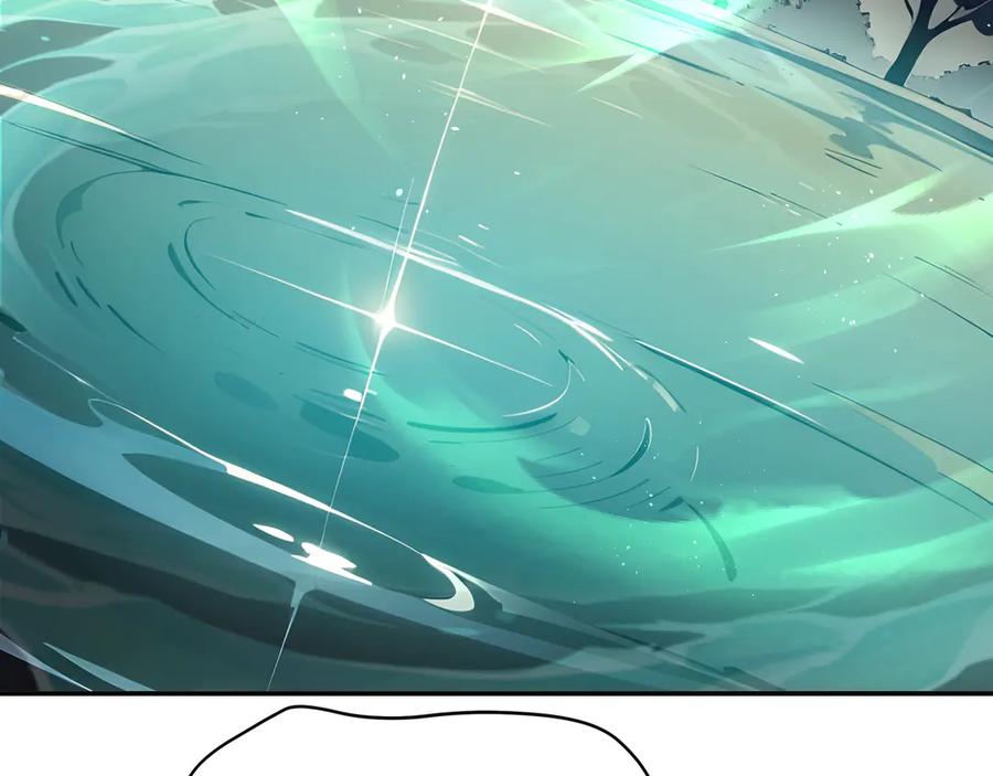 《我主宰了灵气复苏》第1话 激活天赋 第71页