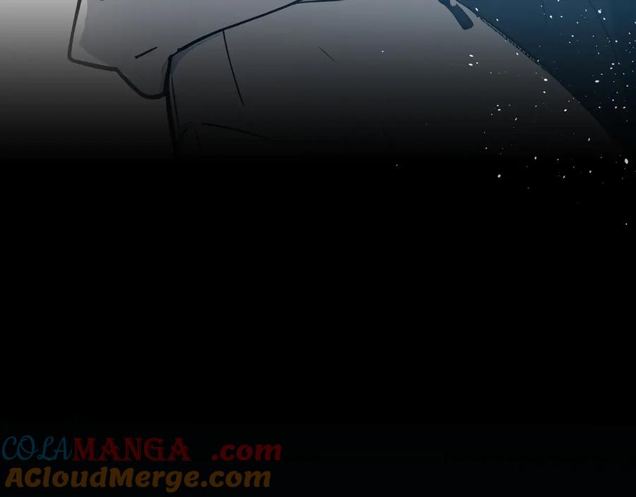 《我主宰了灵气复苏》第1话 激活天赋 第92页