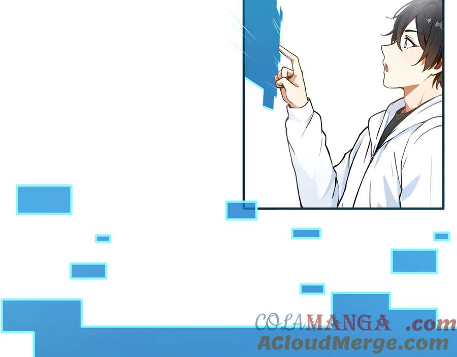 《我主宰了灵气复苏》第1话 激活天赋 第108页