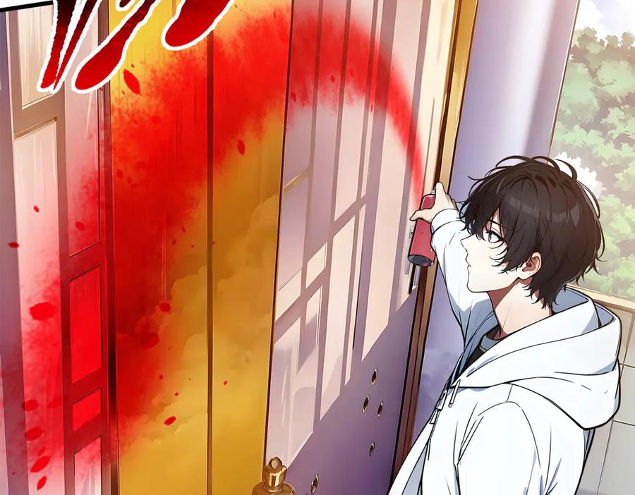 《我主宰了灵气复苏》第28话 屁股打两下？ 第66页