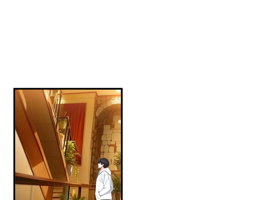 《我主宰了灵气复苏》第29话 老同学聚会 第51页