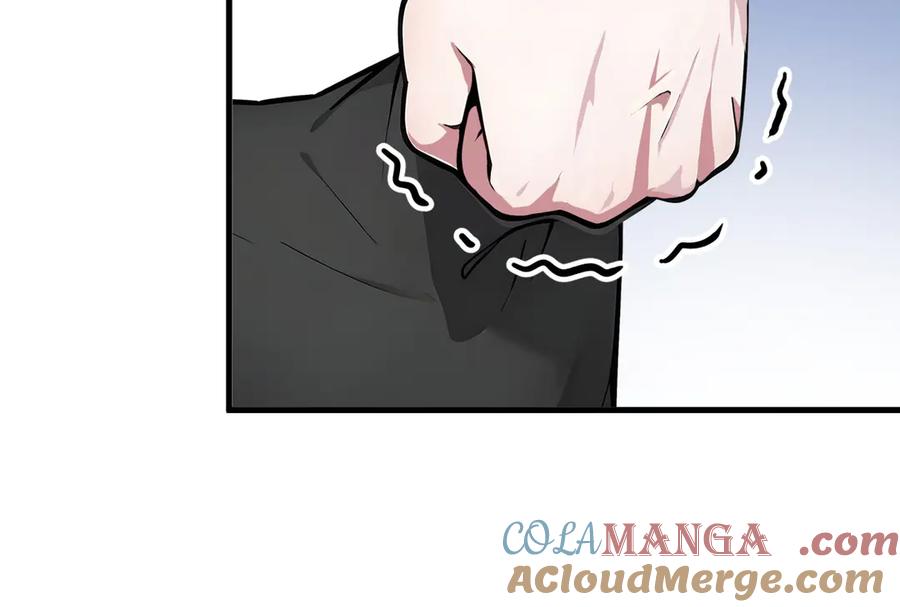 《我主宰了灵气复苏》第29话 老同学聚会 第29页