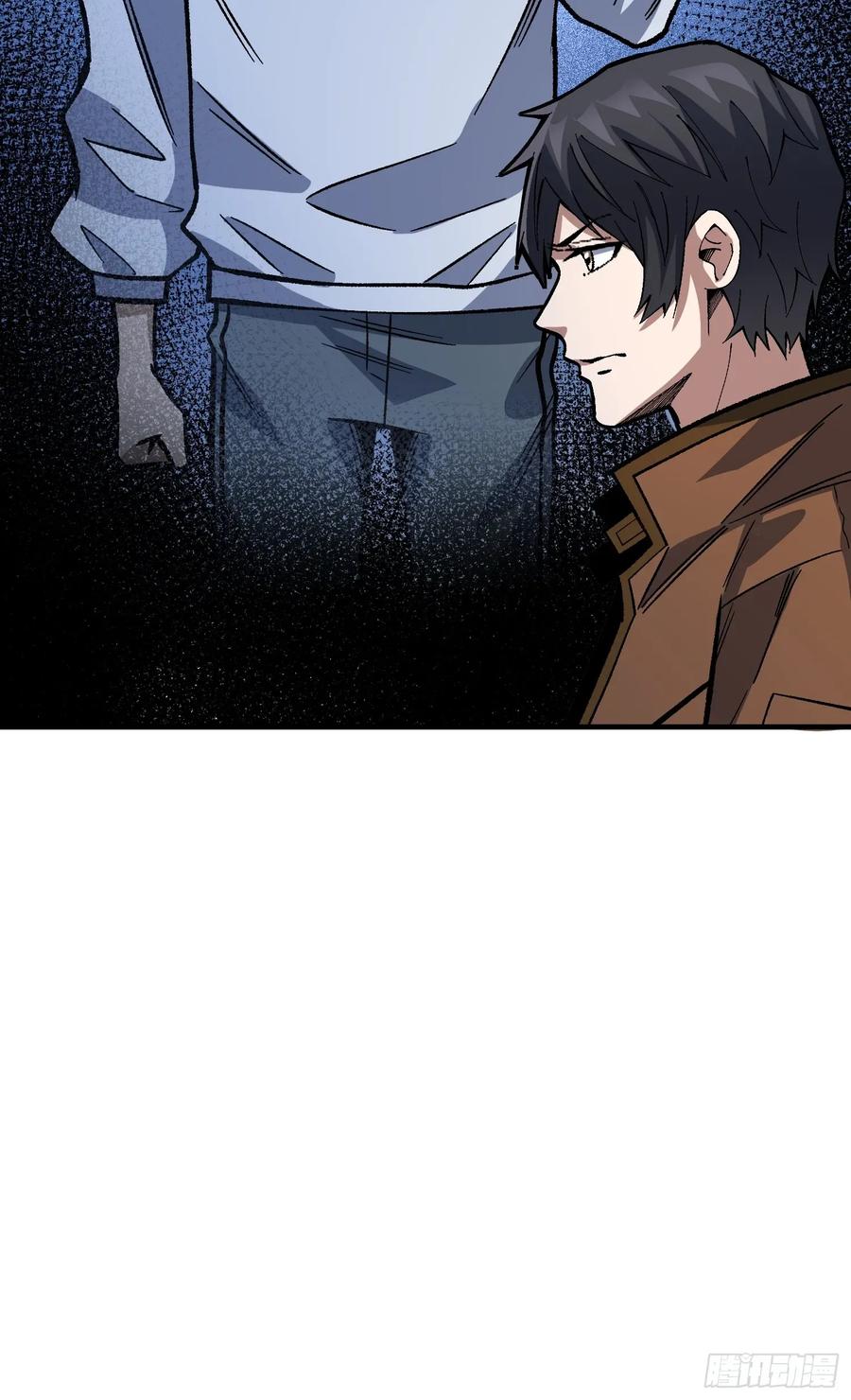 《我真不是反派大佬》第310话 新试练的关键词 第11页