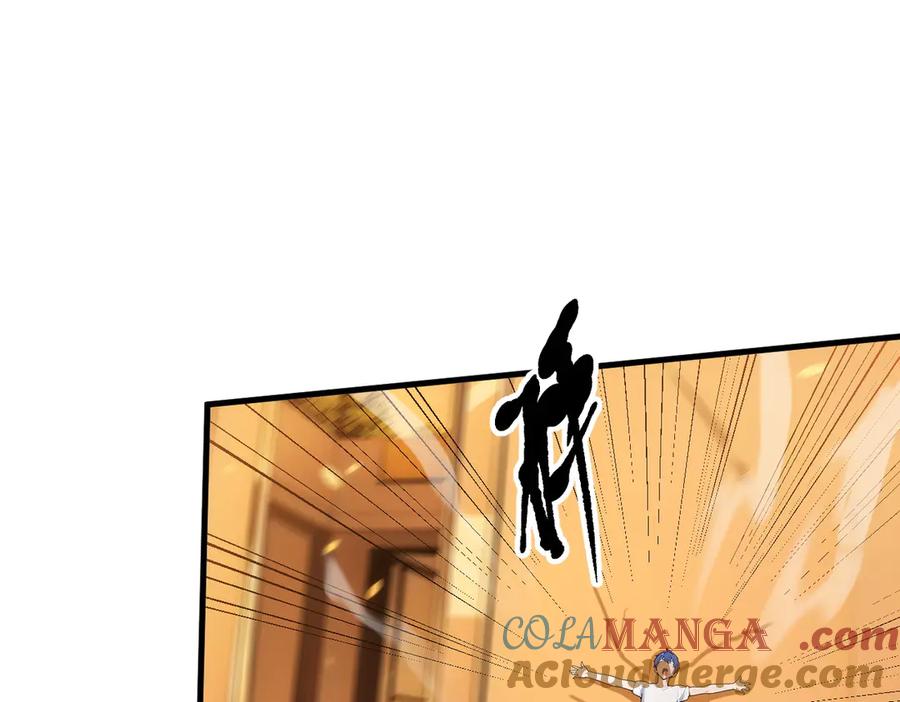 《我主宰了灵气复苏》第30话 阿伟不伟 第70页