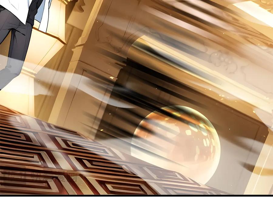 《我主宰了灵气复苏》第31话 变异人？ 第74页