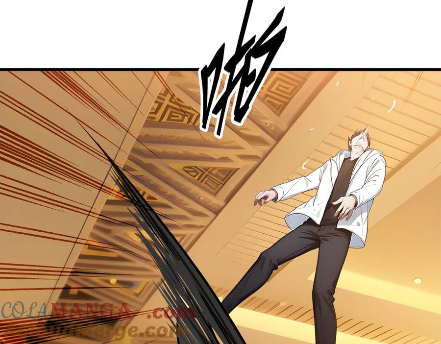 《我主宰了灵气复苏》第31话 变异人？ 第89页