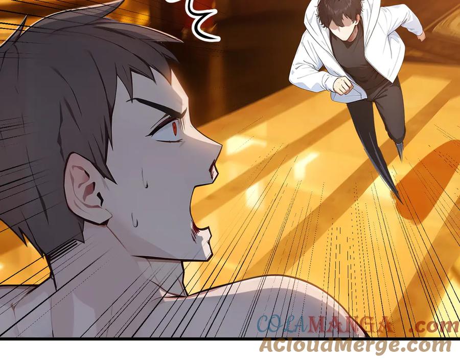 《我主宰了灵气复苏》第31话 变异人？ 第25页