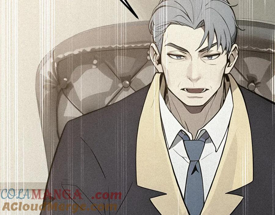 《我主宰了灵气复苏》第31话 变异人？ 第53页
