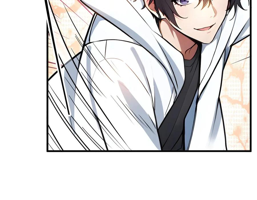 《我主宰了灵气复苏》第31话 变异人？ 第35页