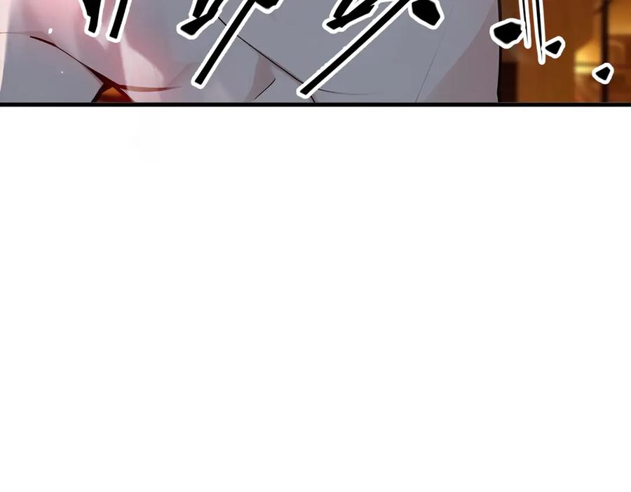 《我主宰了灵气复苏》第31话 变异人？ 第68页