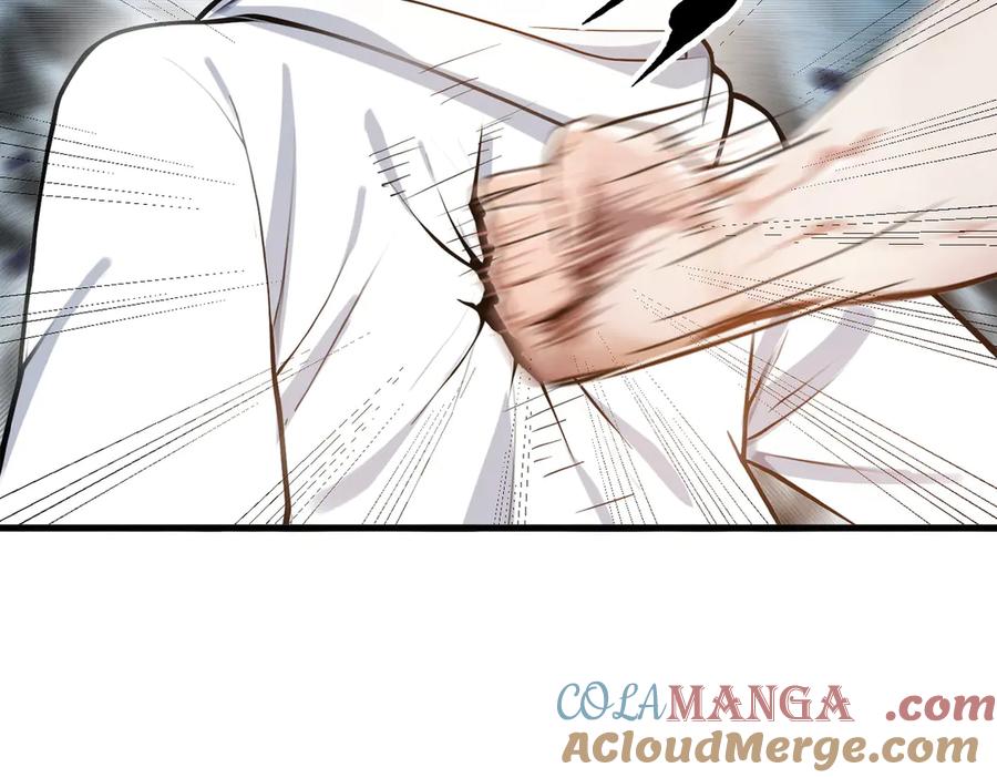 《我主宰了灵气复苏》第31话 变异人？ 第85页
