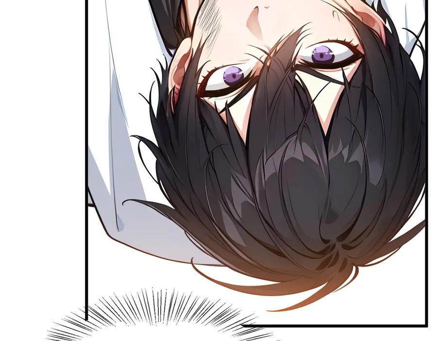 《我主宰了灵气复苏》第31话 变异人？ 第95页