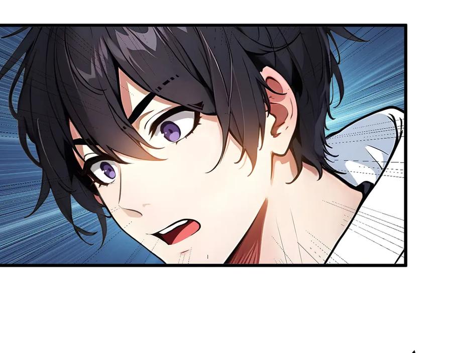 《我主宰了灵气复苏》第31话 变异人？ 第76页