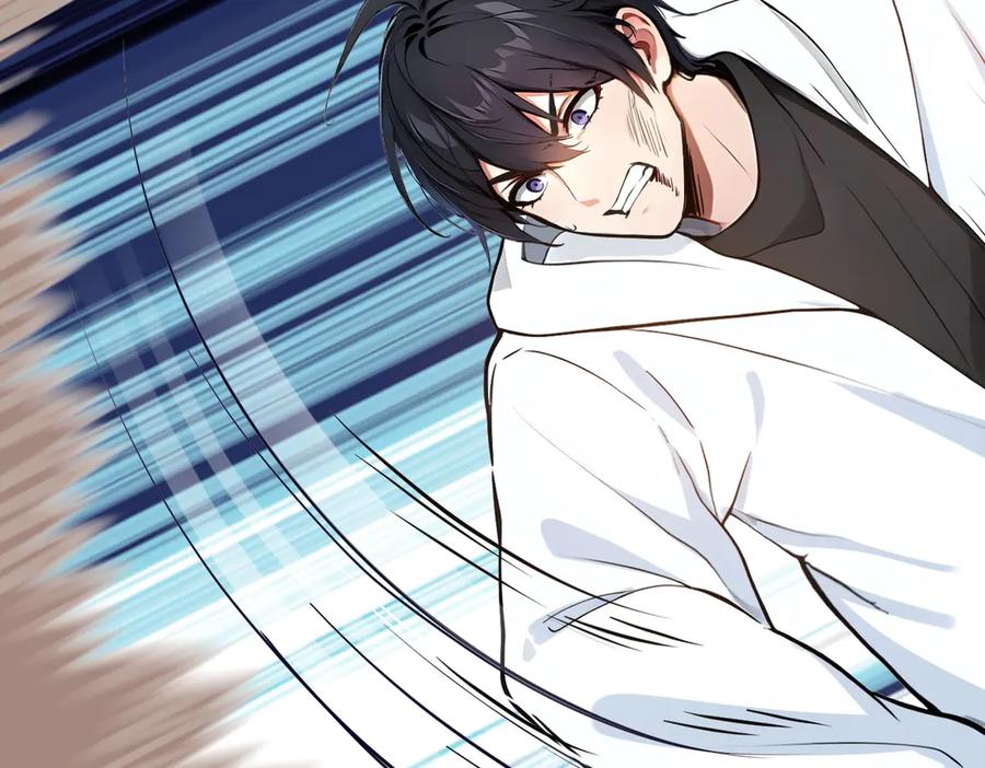 《我主宰了灵气复苏》第31话 变异人？ 第82页
