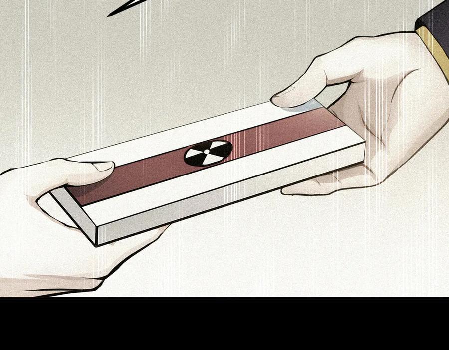 《我主宰了灵气复苏》第31话 变异人？ 第56页