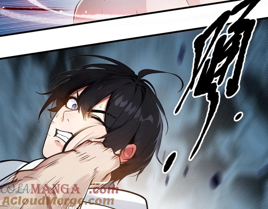 《我主宰了灵气复苏》第31话 变异人？ 第9页