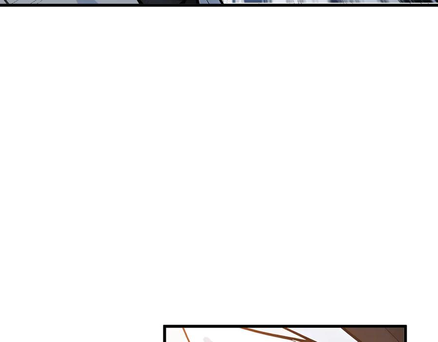 《我主宰了灵气复苏》第31话 变异人？ 第79页