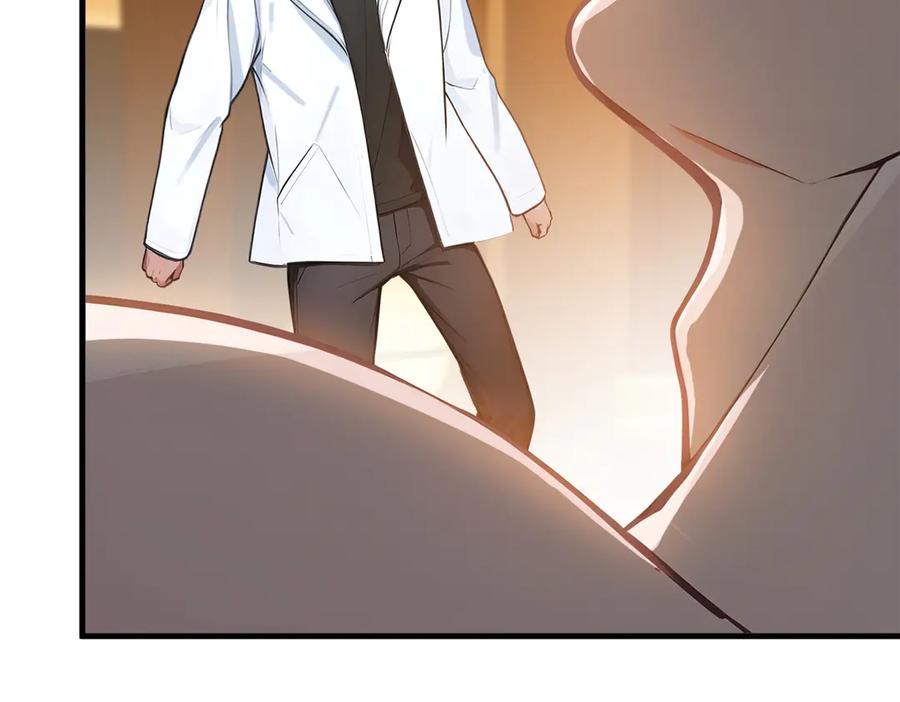 《我主宰了灵气复苏》第31话 变异人？ 第62页