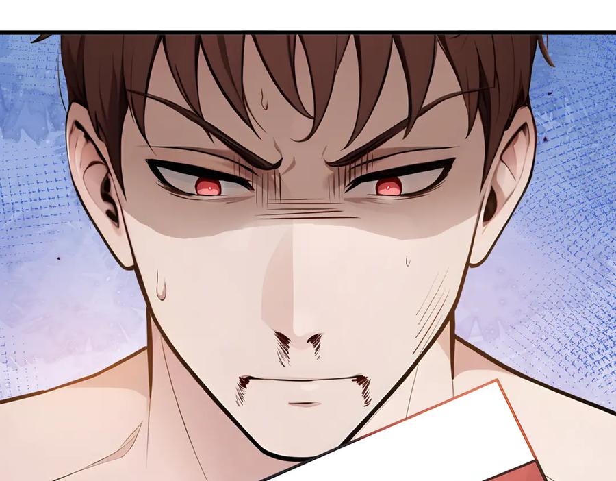 《我主宰了灵气复苏》第31话 变异人？ 第59页
