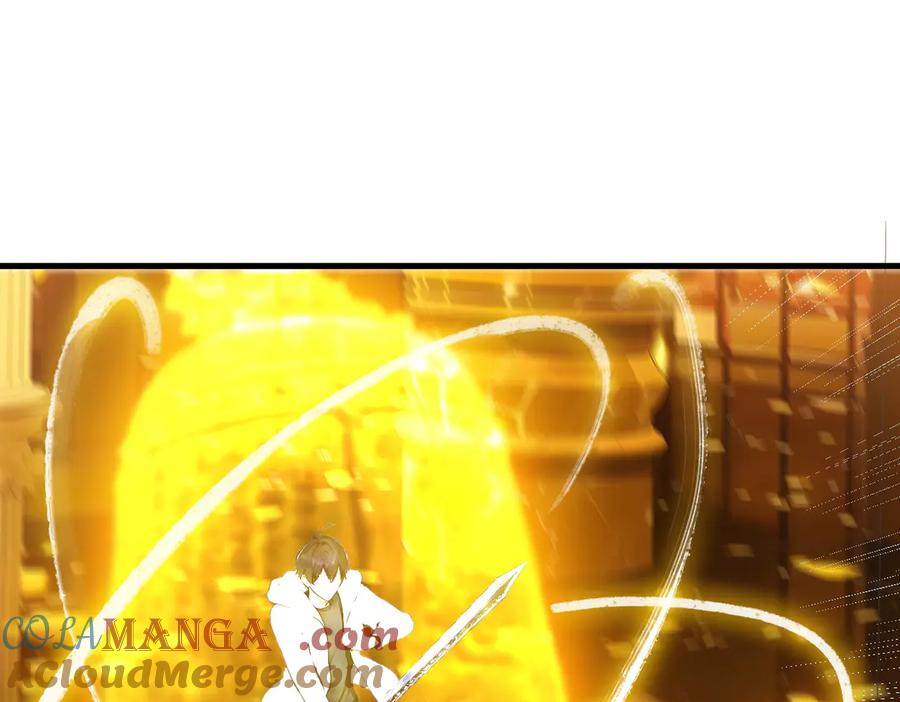 《我主宰了灵气复苏》第32话 演技上线 第5页