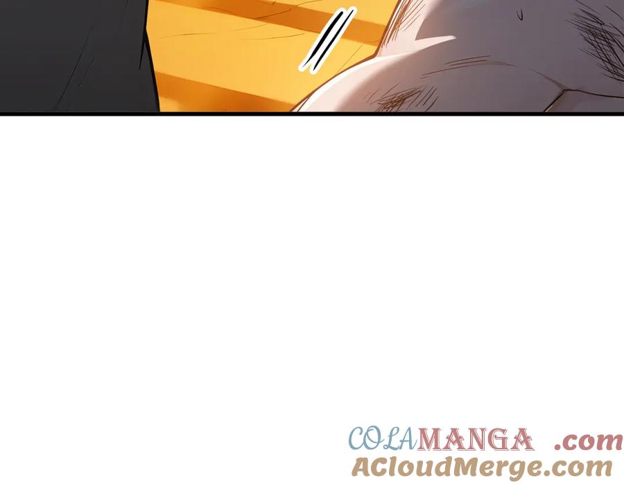 《我主宰了灵气复苏》第33话 五倍的重力！ 第37页