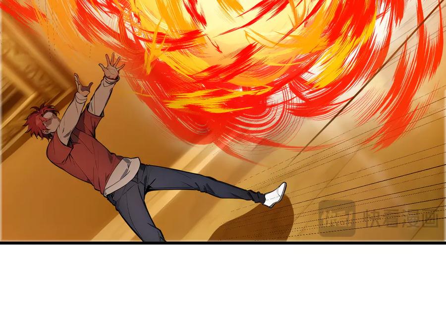 《我主宰了灵气复苏》第33话 五倍的重力！ 第32页