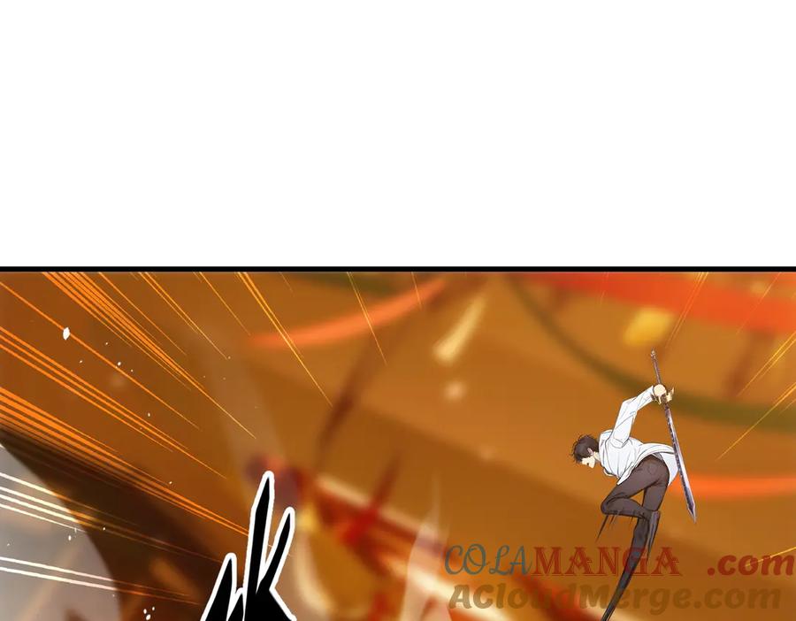《我主宰了灵气复苏》第33话 五倍的重力！ 第97页