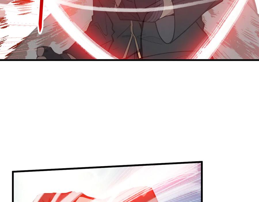 《我主宰了灵气复苏》第33话 五倍的重力！ 第79页