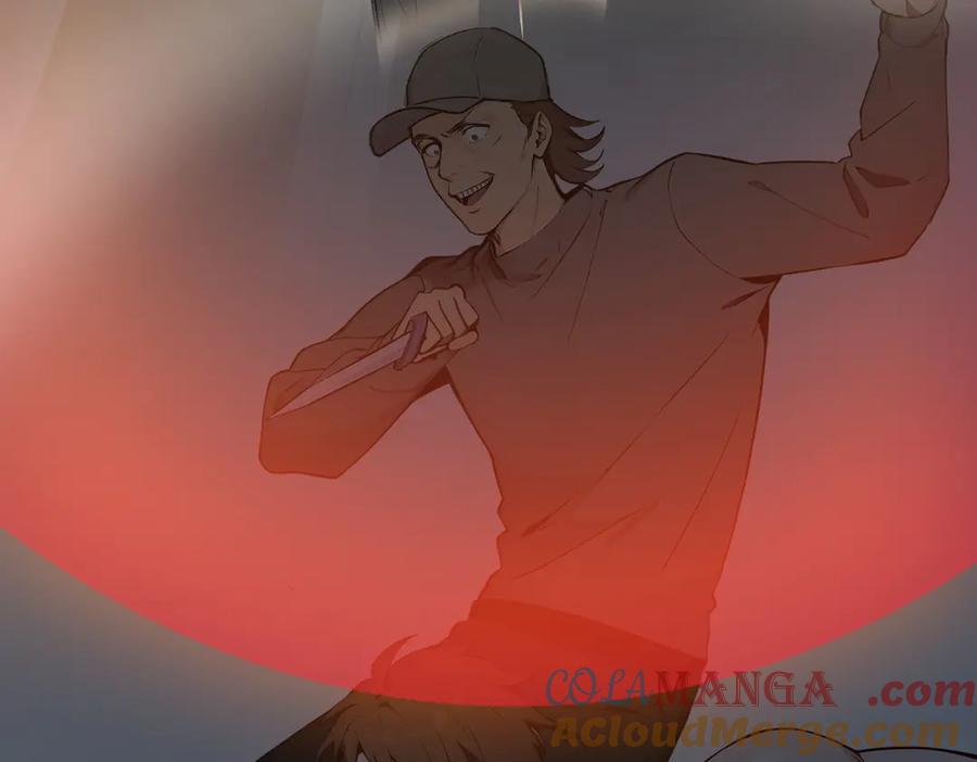 《我主宰了灵气复苏》第33话 五倍的重力！ 第9页