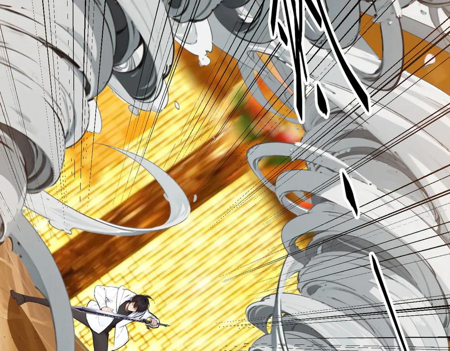 《我主宰了灵气复苏》第33话 五倍的重力！ 第72页