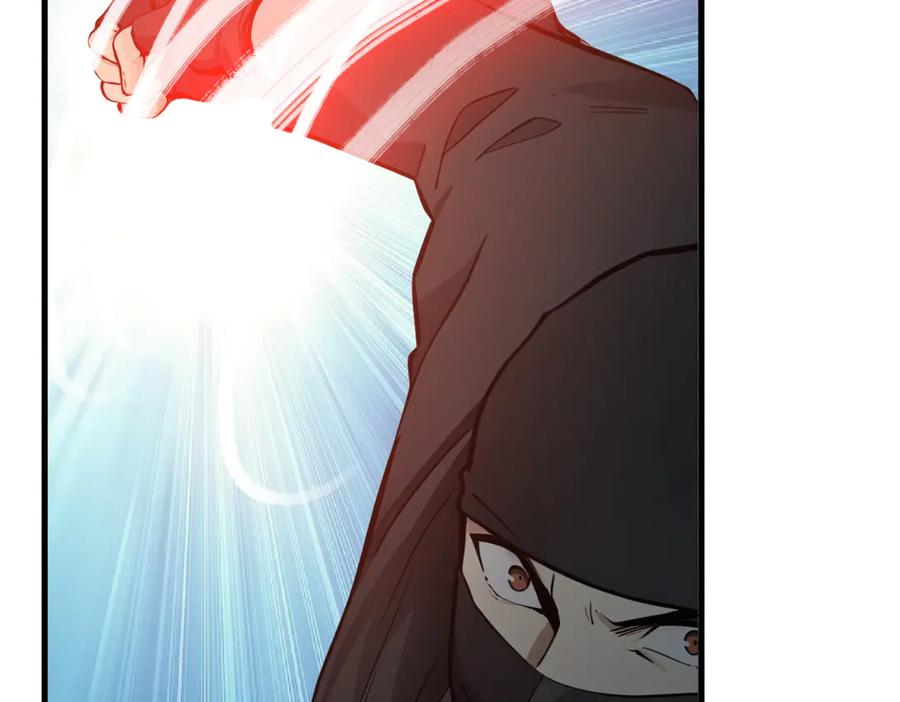 《我主宰了灵气复苏》第33话 五倍的重力！ 第80页