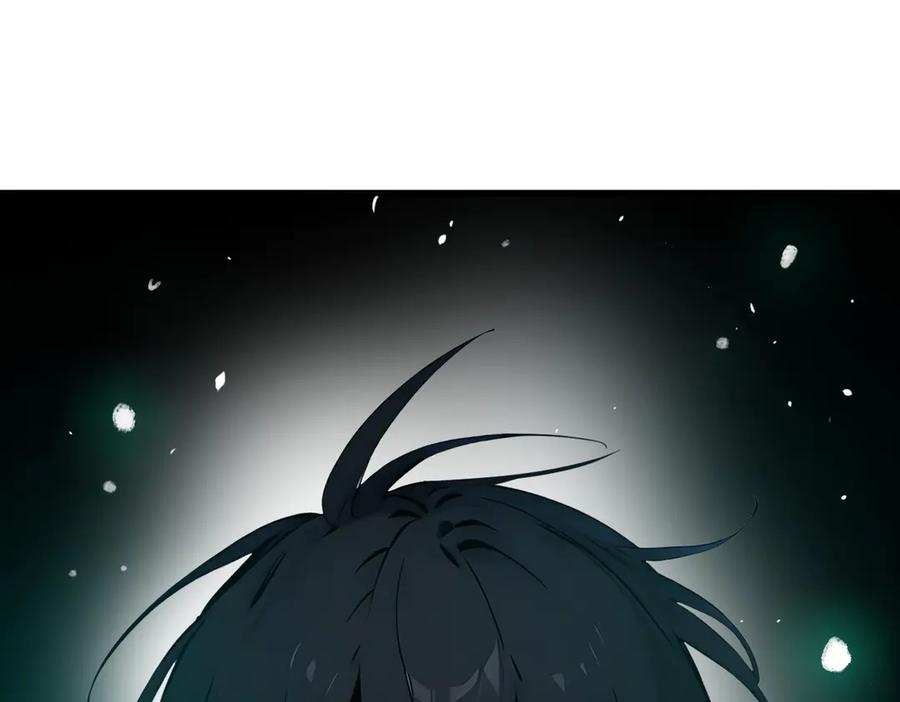 《我主宰了灵气复苏》第34话 从地狱杀回来 第33页