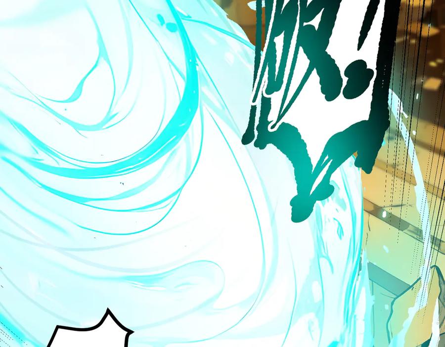 《我主宰了灵气复苏》第34话 从地狱杀回来 第42页