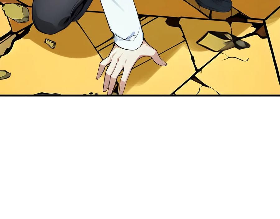 《我主宰了灵气复苏》第34话 从地狱杀回来 第47页
