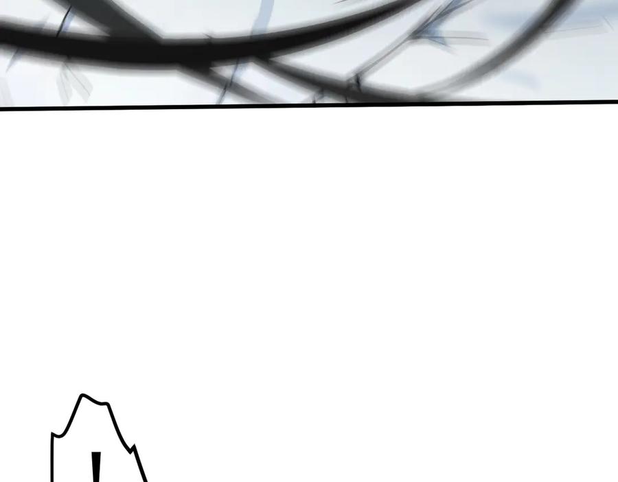《我主宰了灵气复苏》第34话 从地狱杀回来 第59页