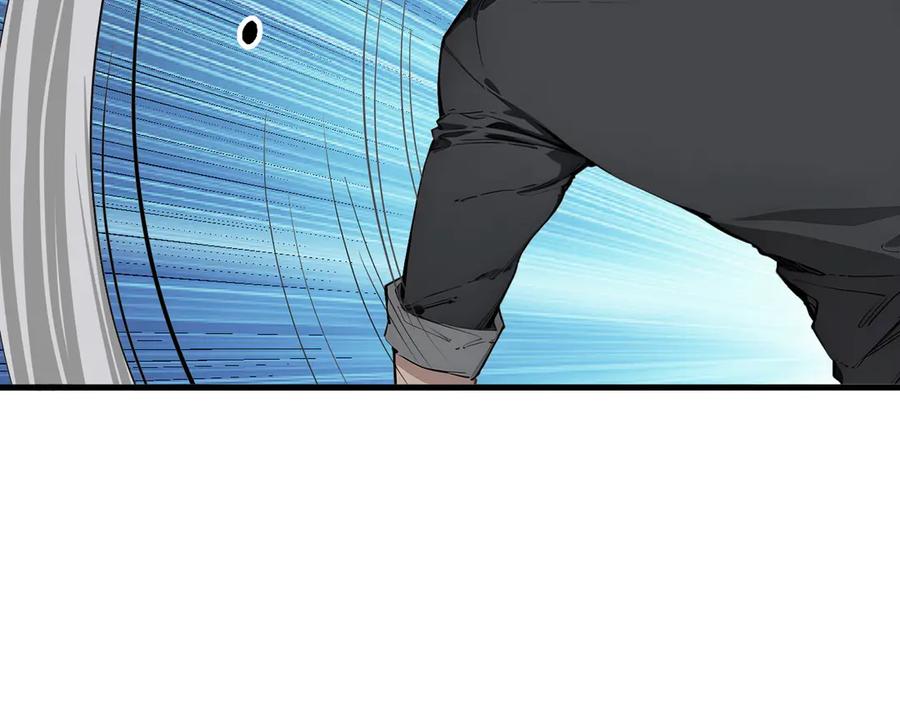 《我主宰了灵气复苏》第35话 病毒 第56页