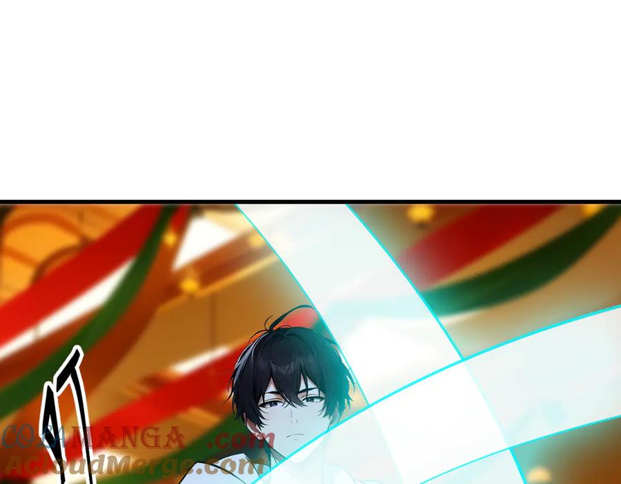 《我主宰了灵气复苏》第35话 病毒 第40页