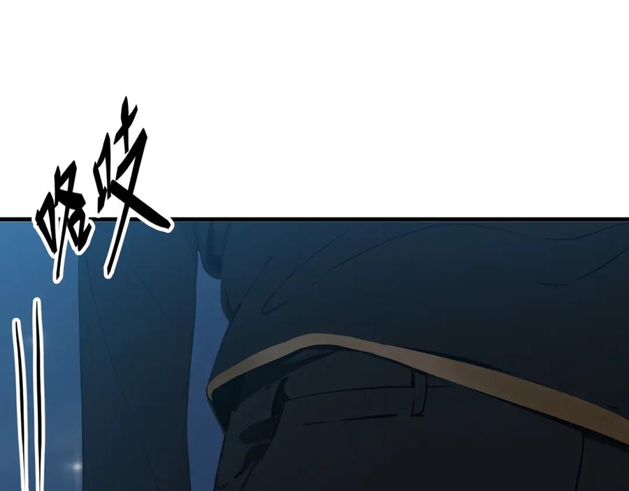 《我主宰了灵气复苏》第35话 病毒 第87页